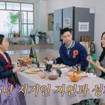[어케생각해] 김지연 "육성재와 16년 지기…뽀뽀할 날 <b>올</b> 줄...