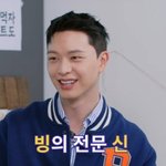 [어케생각해] 육성재 "난 빙의 전문 배우…'귀궁'으로 첫 사극...