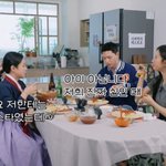 [어케생각해] 박나래에 반했던 육성재? 신인 시절 인연 공개(<b>나래</b>식)