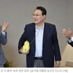 [어케생각해] 니들이 뒤지게 욕한다고 어떻게 될 거 같애?