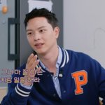 "이 바닥 양아치 많아..널 잘아는 양아치랑 일해"(<b>나래</b>식)