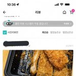 육개장 <b>배달</b>시켰는데 장례식장 숟가락이 왔대