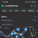 [하고싶은말] 날