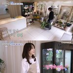 신랑수업’ H.O.T. 장우혁, 띠동갑 허소영 소개팅 [<b>TV</b>나우]