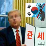 [어케생각해] 너네 아이폰 이제 500만원 된다는 <b>소식</b> 들었음?..