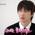 자만추 나섰다…김종민, "<b>더블</b> 데이트 하자" ('신랑수업')...