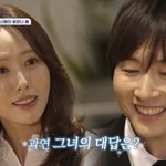 장우혁, 지인 소개 '미모의 플로리스트女'와 핑크빛...첫만남에...