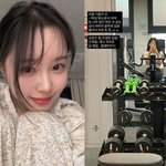여성암 투병 이솔이, 쏟아지는 <b>위로</b> 놓칠새라 “고마워요” 뭉클…건강...