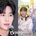 김수현이 '' 보내던 시기…故김새론은 이수현과 일본 여행 갔다