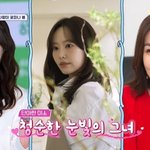 닮은 띠동갑 플로리스트와 핑크빛‥김종민과 <b>더블</b>데이트?(신랑수업)