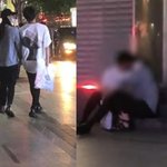 김새론 다른남자 데이트 <b>키스사진</b>