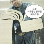 [드루와] 여기 럽<b>실소</b> 아는 애들 없냐