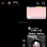 [도와주세요] 신혼집 살인사건 지인 입니다.