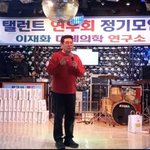 사체유기' 조형기, 밤무대 근황 "TV에 <b>XX</b>들이 애들만 써"