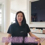 신체변화에 충격 "쥐젖 100개 생겨…얼굴까지 올라와" (<b>담비</b>손)