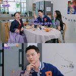 육성재 "연예계 바닥, 진짜 양아치 많아"