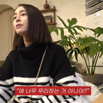 ‘이병헌’ 이민정, 빡센 子 운동 스케줄? “이래야 집을 안 부숴”