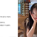박성광 아내 이솔이 암투병 당시 일기 공개됐는데…마지막 문장이 울컥함