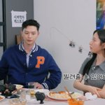 [어케생각해] '<b>나래</b>식' 김지연 "육성재에 1억 빌려줄 수 있다"...