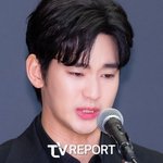 김수현 전문가 측 "김새론 카톡, 조작됐다…<b>동일</b>인 아닐 확률↑"