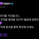 [군대] 애들 오는거 <b>실감</b>하는 이유 대박