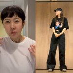 [댓글부탁해] '라이크 제니', 식지 않는 인기…'껌 씹는' 염정아·진아름...