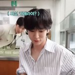 찐친 <b>바이브</b> 제대로 보여주는 두 남돌