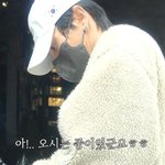 '120억 건물주' 이특, 중고거래 현장 포착…"빨리 오라고 재촉하더라"