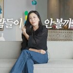 <b>천하</b>의 고소영도 두려움에 떤다, 무슨 일?(종합)
