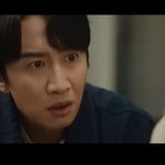 이광수 어쩌나…1%대 시청률로 폭락한 '이혼보험' 속 <b>혼신</b>의 열연