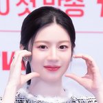 [현장포토] "<b>사르르</b> 녹는다"...고윤정, 러블리 하트