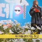 YG 출신 리더들의 이 관계성, 나만 좋은거임?