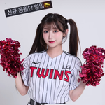이주은 치어리더 <b>LG</b>트윈스 합류