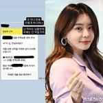 전액 상환…11억 납부·최병길 <b>PD</b> 저격 이어 "또 하나 완료"