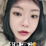 서유리, 얼태기 극복 위해 리프팅..더 <b>갸름</b>해진 얼굴형