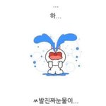 [댓글부탁해] <b>스톤헨지</b> 목걸이 어떰?
