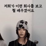 민천지가 싹 사라진 이유 <b>심리학</b>으로 정확히 알려드림