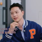 양아치 많아, 그나마 잘 아는 양아치와” 김지연에 현실 조언(<b>나래</b>식)