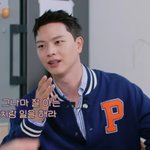 육성재 "연예계 바닥 진짜 양아치들 많아" 솔직 발언 (나래식)[종합]