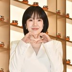 임수정, 하정우 아내 되나 “‘대한민국에서 건물주 되는 법’ 검토중”[공식입장]