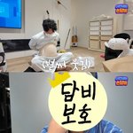 비공개 “쥐젖 100개 빼야..얼굴까지 다 올라와”(‘<b>담비</b>손’)