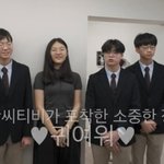 子' 삼둥이, 엄태웅 사진전 <b>방문</b>...폭풍성장에 엄정화도 "만화...