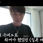  <b>유령</b> 항공권 피해 그 후 “석달만에 환불, 당연한 건데‥”(형수는...