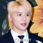 '김준수 8억 갈취' 女 <b>BJ</b>, 징역 7년 선고에 항소