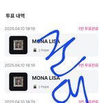 [군대] 엠카 1위 후보 실시간 투표 ㄱㄱ