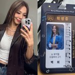 선예, 동안 자랑하는 예고 <b>학생증</b> 공개 "어게인 드림하이"