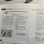 세지 잘하는 사람