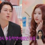윤두준 "<b>JYP</b> 1기 출신…트와이스 지효, 그대로 커 신기해"