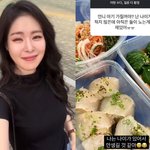 '김태현' <b>미자</b>, 2세 고민하며 다이어트까지했는데..."나이 있어...