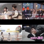 아이브 레이에 "子 수찬과 3살 차이 나네" 깜놀('<b>식스</b>센스')